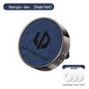 Leapmotor Car Air Vent Fragrance Clip for C10, C11, C16, T03B10 Models