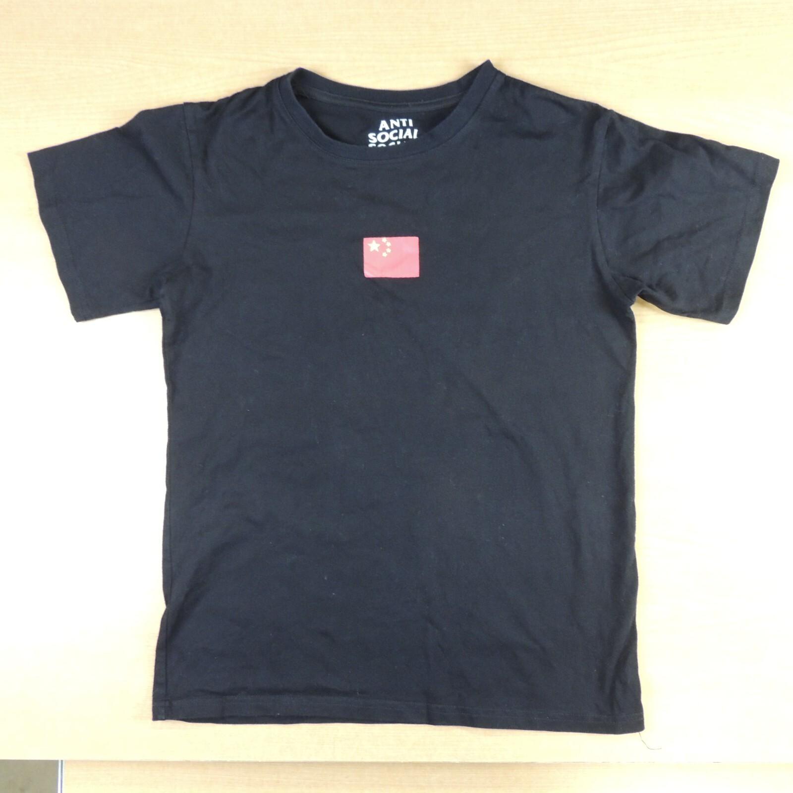 ANTI SOCIAL SOCIAL CLUB Black China flag ASSC T Shirt Size Small S