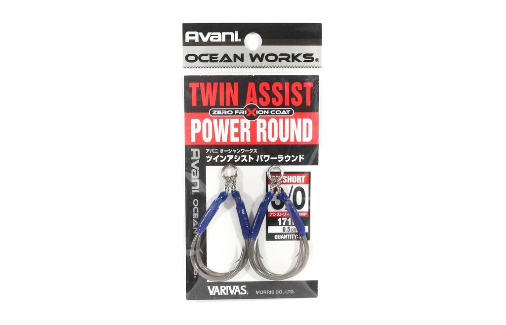 Varivas AH-47 Ocean Works Twin Assist Power Round EX Short Size 3/0 (4407)
