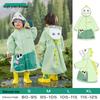 Mumu Kids Full Body Waterproof Raincoat