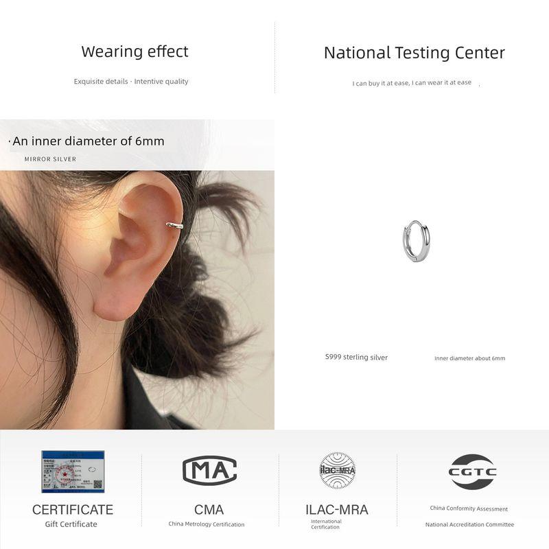 

Xiaoxianren Sterling Silver Simple Female Online Influencer Ear Ring 6mm one