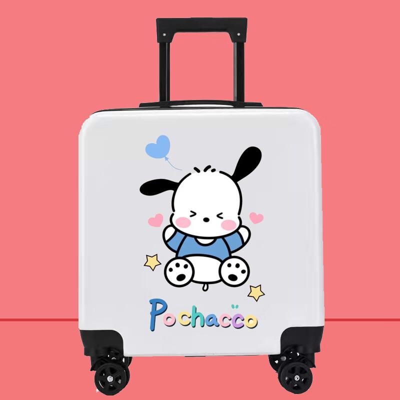 Beikalong Cartoon Travel Luggage 20 inches