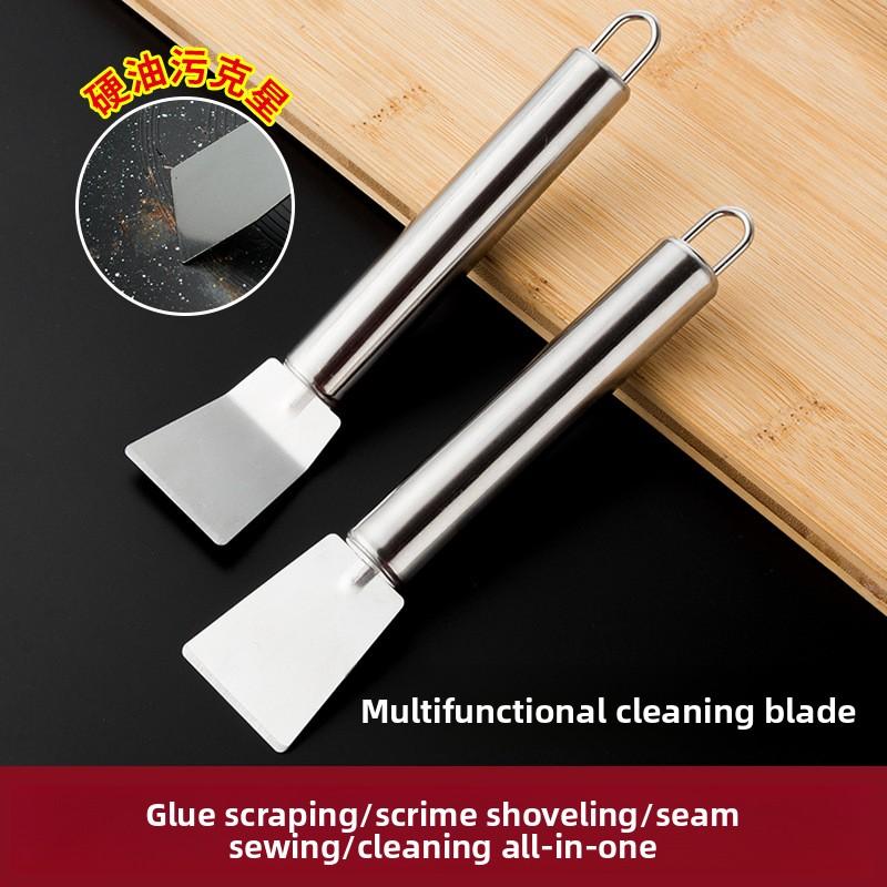 Multi-purpose Household Kitchen Domestic Refrigerator Defrosting Cleaning Scraper