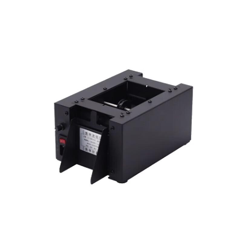 Libo Handing S7 Thermal Label Printer CN plug (adapter included)