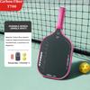 New 16MM Pickleball Paddles Carbon Fiber Anti-slip Pickleball Rackets Lightweight Shock-absorbing Pickleball Supplies for Adults