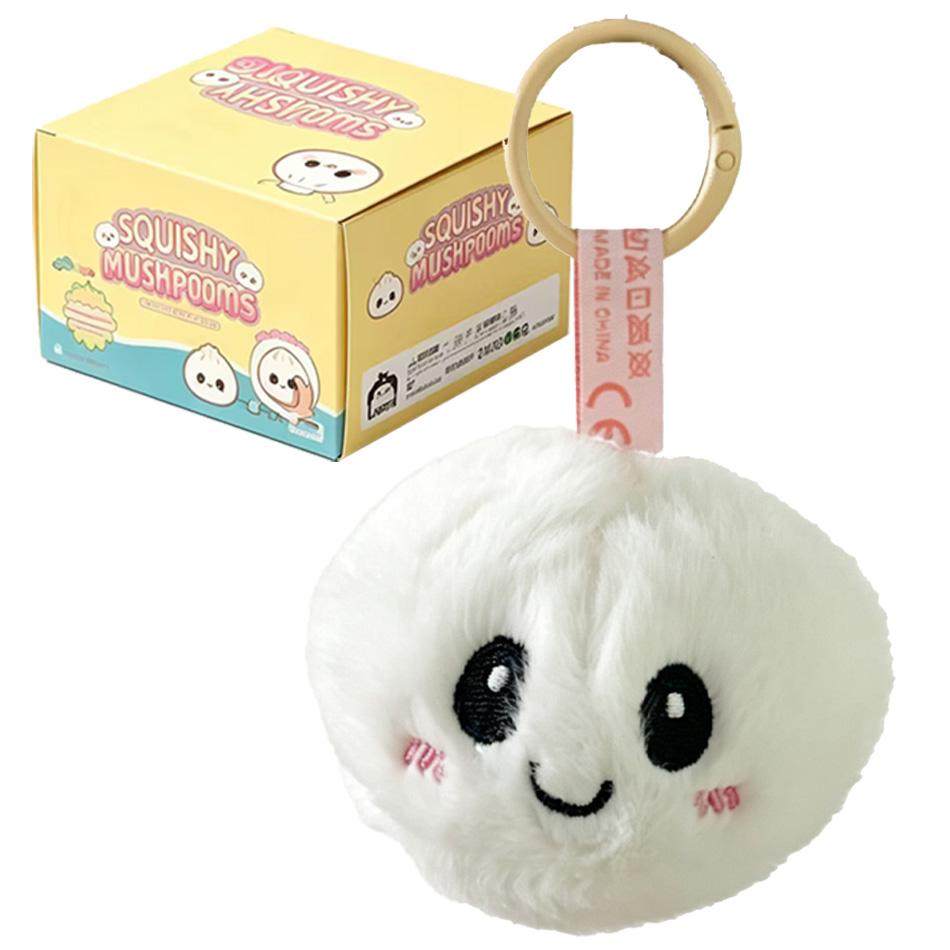 Treasuringu  Cute Steamed Bun Shaped Keychain 7-Color Baozi Plushie Bag Food Doll Birthday Gifts