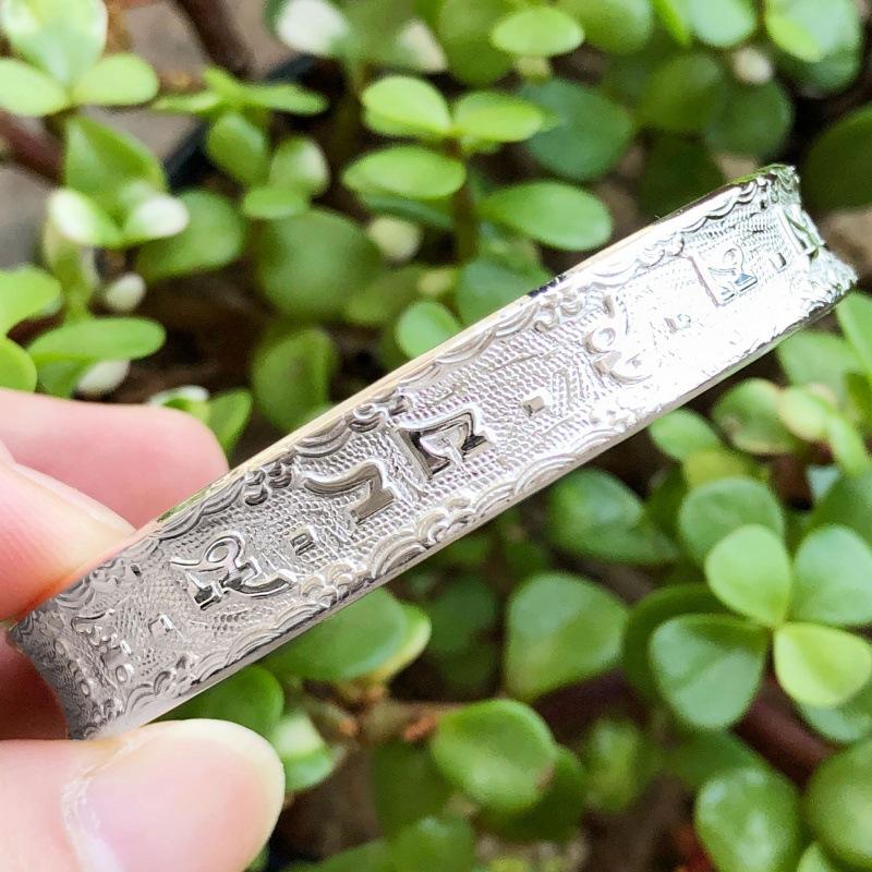 

Zuyin S999 Шестизначная мантра мира, браслет из чистого серебра с ретро-индивидуальностью для мужчин и женщин, широкий серебряный браслет для пар Adjustable size