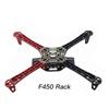 F450  Four Axis Reinforced Arm Kit Frame Multi-Copter Suitable for KK MK MWC Arm Color Optional