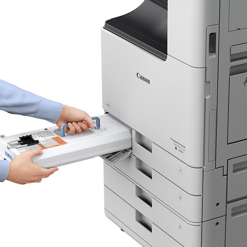 Canon imageRUNNER ADVANCE DX 4925 A3 Monochrome Multifunction Printer CN plug (adapter included)