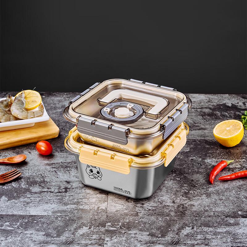 LUVHOO Yecai 304 Stainless Steel Fresh-keeping Box Set