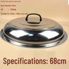 Diruien Heightened & Thickened Stainless Steel Pot Lid