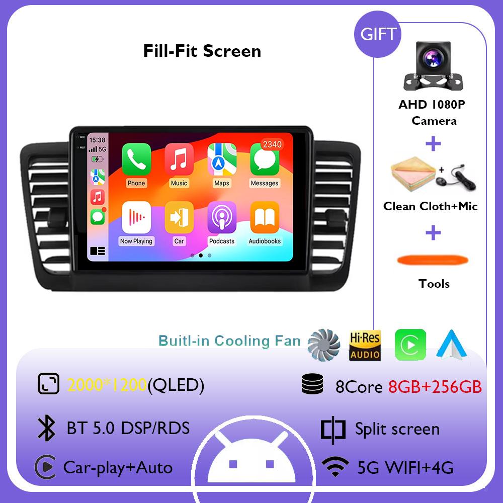 Android 14 Carplay Auto For Subaru Outback 3 Legacy 4 2004 - 2009 Car Radio Multimedia Video Player GPS Navigation No 2Din DVD