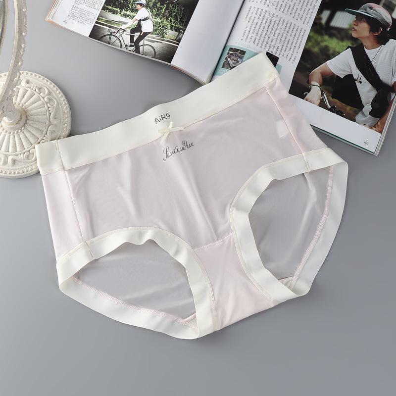 Women's Summer Seamless Ice Silk Mid-Waist Briefs - Ultra-thin, Breathable, with Silk Protein Crotch