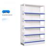Longchan Pharmacy Medicine Open Dispensing Shelf