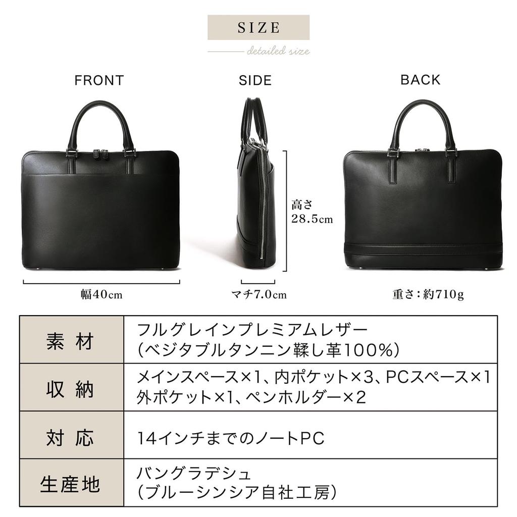 [BLAU AUFRICHTIG] Herren Aktentasche aus echtem Leder, Schlank, A4-Format, Stehend, Passt für 13-Zoll-Laptop, Aktenkoffer, Kompakt, Perfekt für den Weg zur Arbeit und