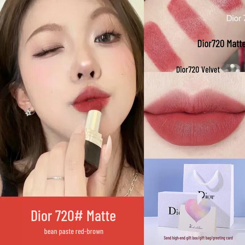 Dior Addict Matte Lipstick