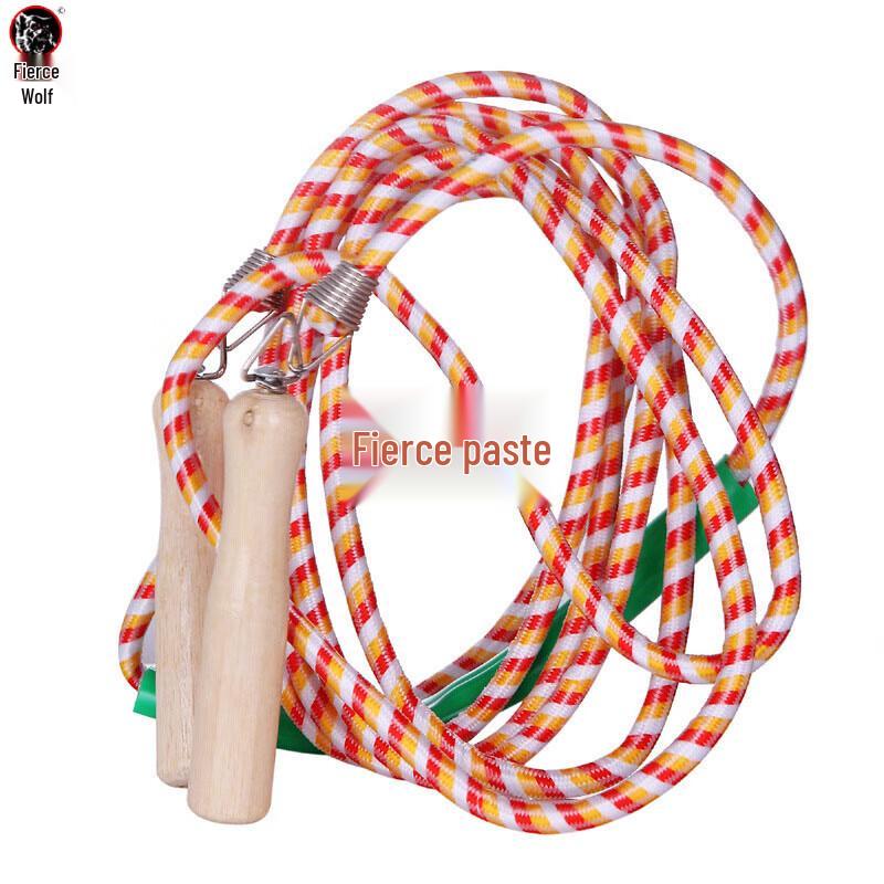 Hànláng Group Competition Jump Rope