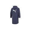 PUMA Padded Down Jacket 'Navy' Men's 673647-43