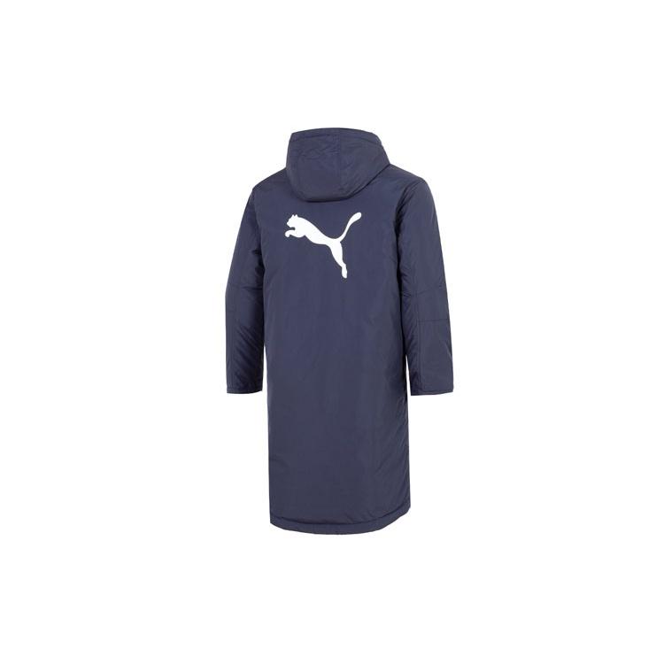 PUMA Padded Down Jacket 'Navy' Men's 673647-43