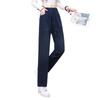 High-waisted jeans women's new models, autumn new elastic waist loose casual pants, pants Harlan pants
