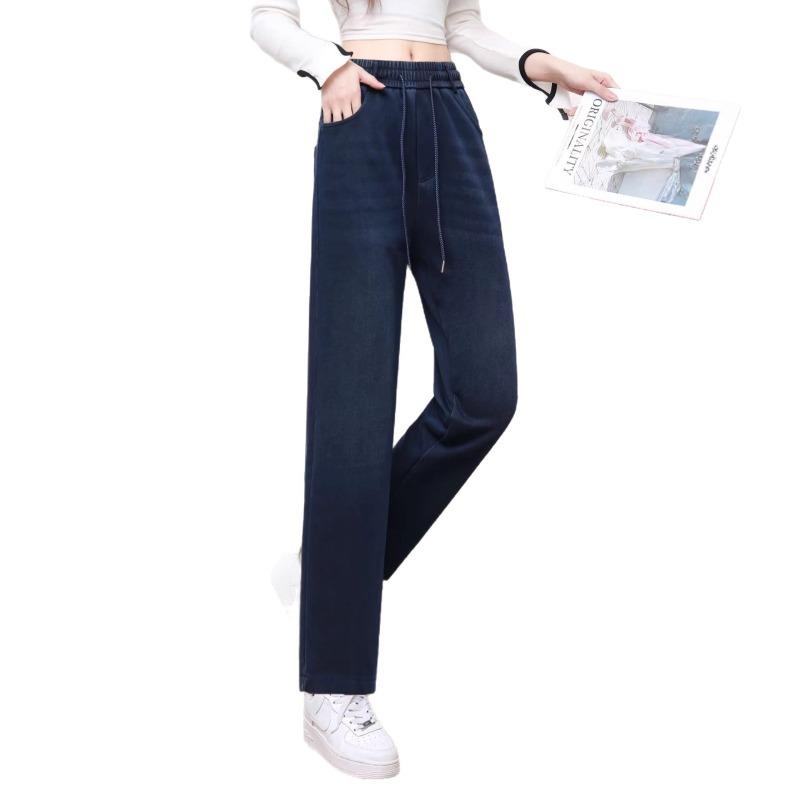 High-waisted jeans women's new models, autumn new elastic waist loose casual pants, pants Harlan pants