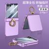Ultra Slim Flip Phone Case With Ring Stand Galaxy Z 5 6 7 Shockproof PC Cover Magnetic Support
