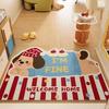 Cartoon Puppy Entry Silk Circle Floor Mat Entry Door Can Be Cut Carpet Entry Door Foot Pad Door Entrance Entrance Entrance Non-Slip Door Mat
