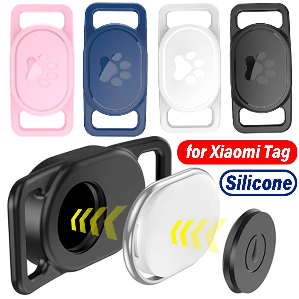 1pack Pet Dog Collar Holder Waterproof Silicone for Xiaomi Tag Protector Case Lightweight for Xiaomi Tag Case for Pet Cat Collar