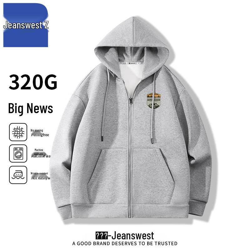 

Jeanswest Z Heavyweight T1005 Hooded Cardigan Jacket 3XL