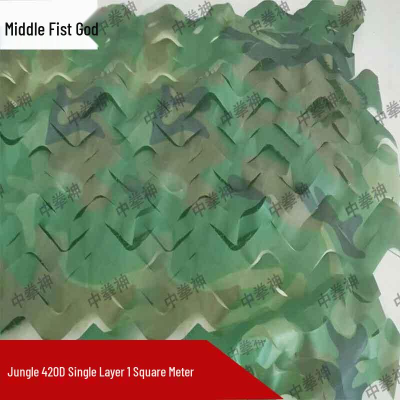 Outdoor Camouflage Sun Shade Net