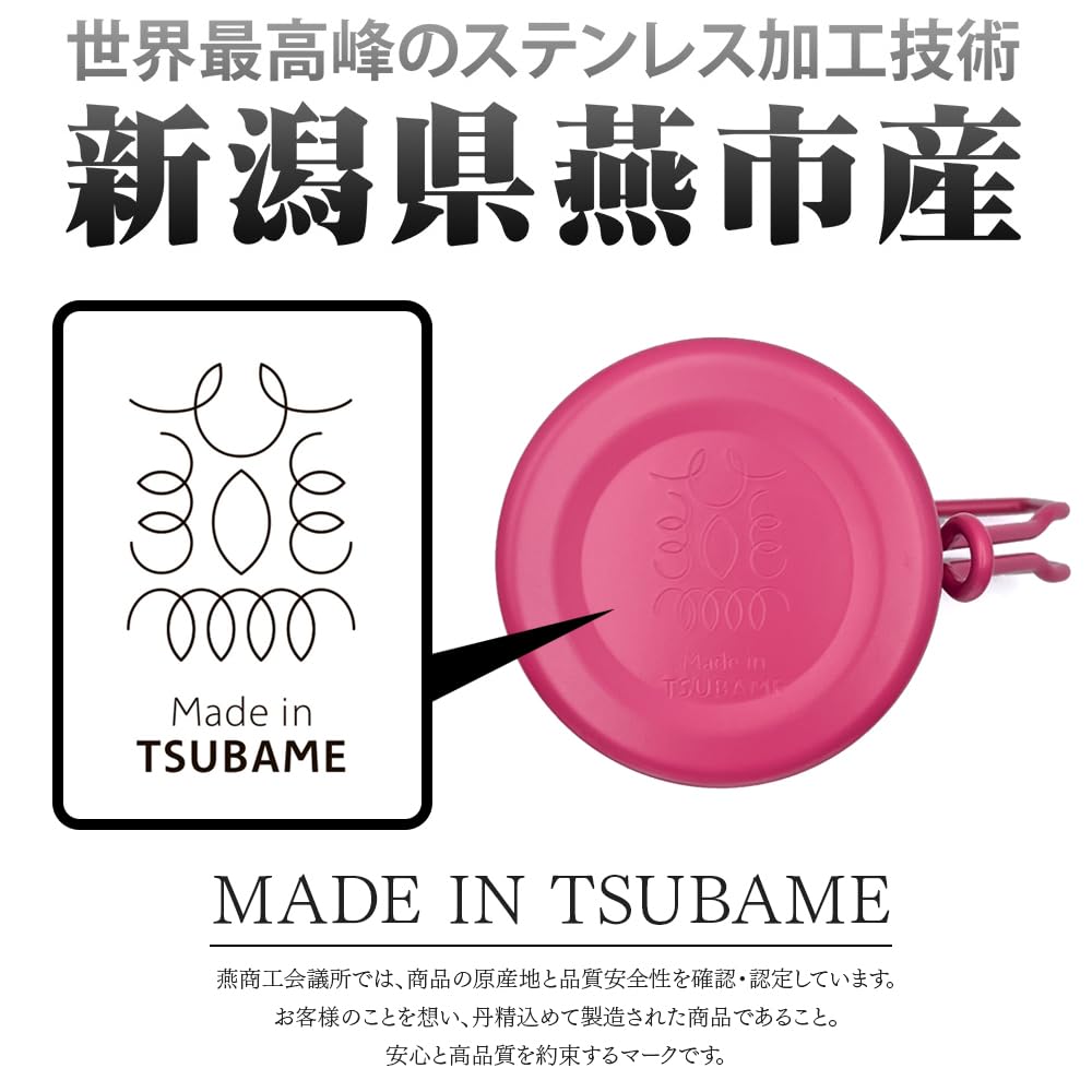 [Official] COSPA Sword Art Online Alternative Gun Gale Online II Pink Devil Drum Mug