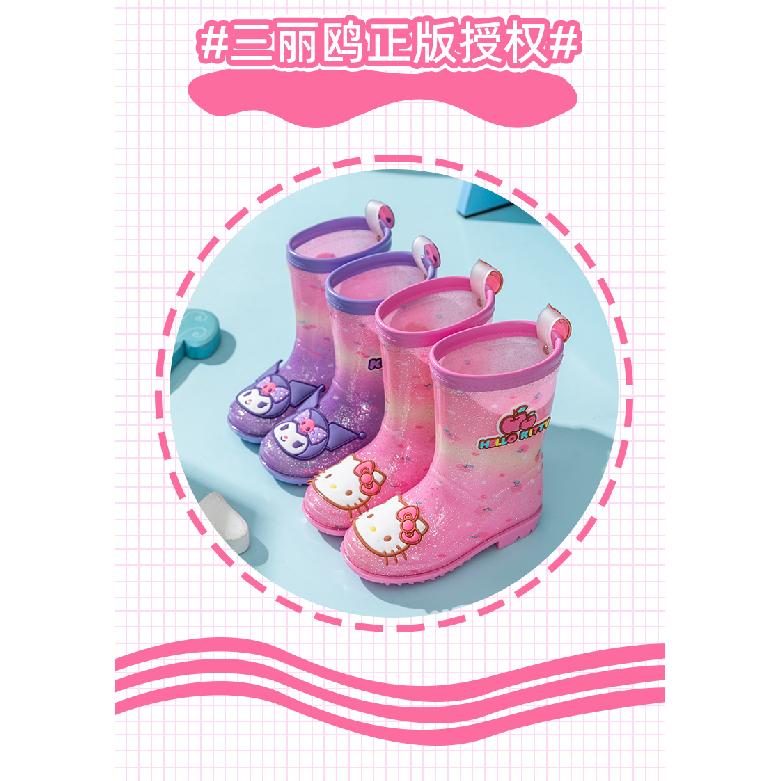 Children's Rain Boots Girls' Rain Boots Kindergarten Cartoon Little Princess Kuromi Cinnamoroll Girls' Rubber Boots