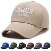 Unisex Embroidered Letter Baseball Cap Adjustable Bend Brim Sun Hat Outdoor Casual Wear