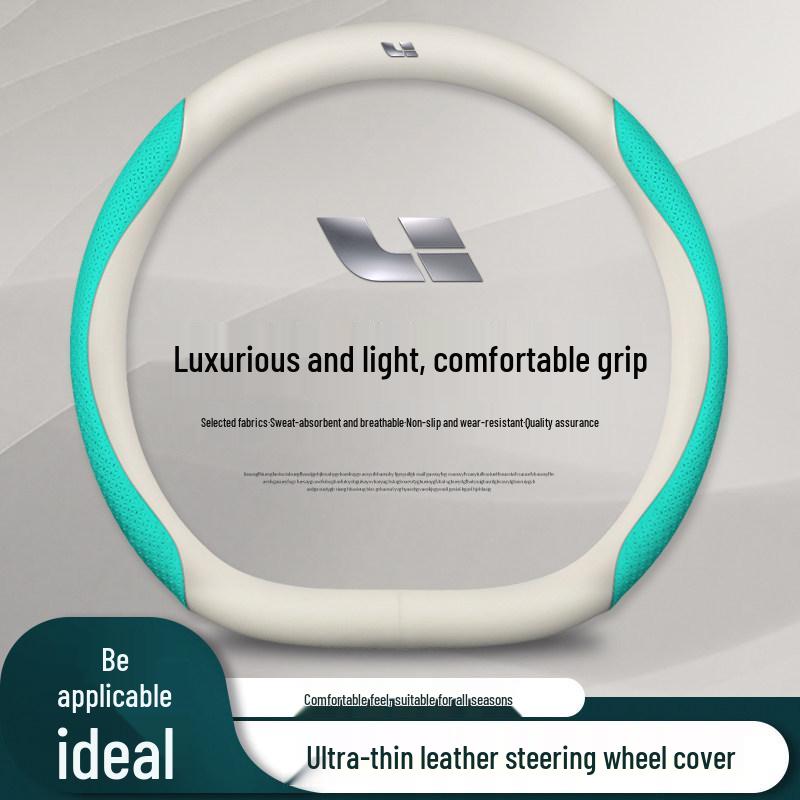 Ideal NOEL Series Suede & Genuine Leather Steering Wheel Cover