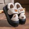 Fashion Cute Thick Bottom Plush Casual Shoes Women 2025 Winter Chunky Platform Eva Sneakers Cartoon Decoration Designer Cotton Shoes