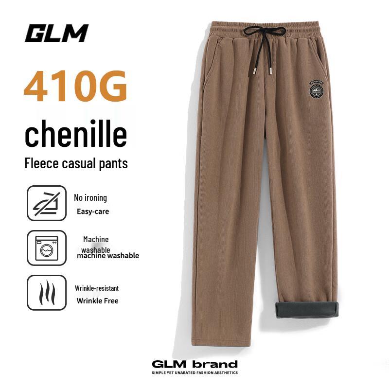 

Мужские флисовые спортивные штаны прямого кроя GLM XL