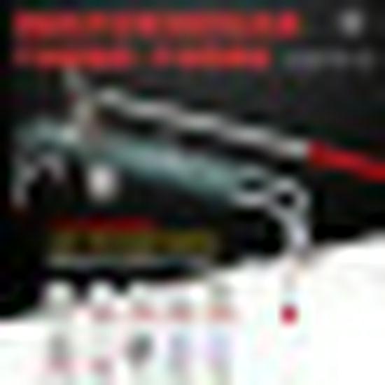 Manual Noodle Press Machine for Homemade Lo Mein with Hand Lever & Large Cross Wheat Taibao Roller.