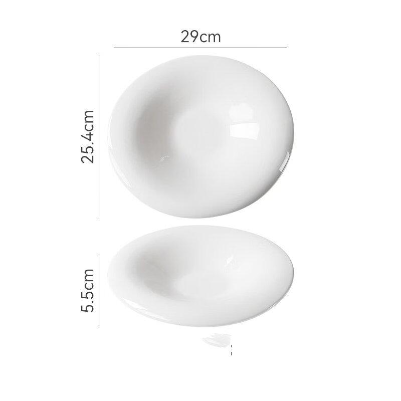 

Abay Treasure Island Irregular Ceramic Serving Bowl