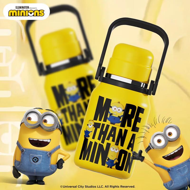 

Minions Banana Series Stainless Steel Water Bottle