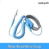 Anti-static Conductive Wrist Strap with/without Cord