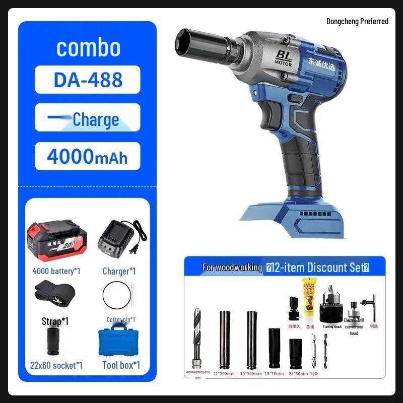 Dongcheng High Torque 488 Brushless Electric Impact Wrench with Lithium Battery