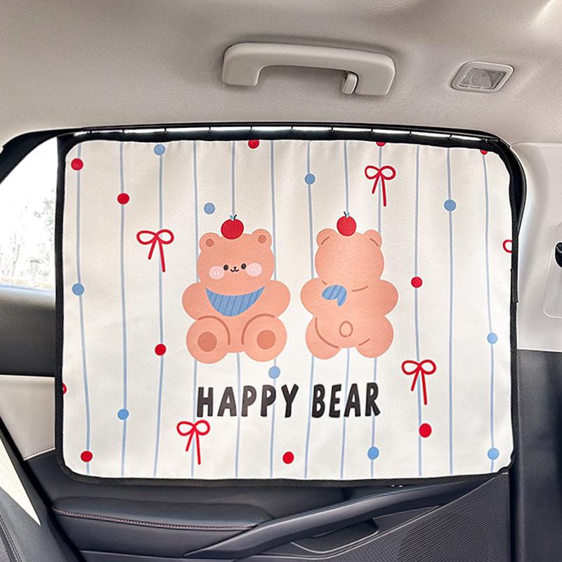 Cartoon Summer Car Sunshade: Cute Heat-Insulating Blackout Curtains for Baby s Side Window Protection