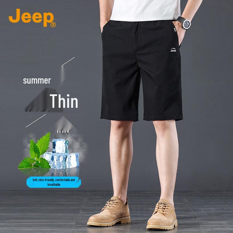 JEEP Men's Ice Silk Casual Shorts