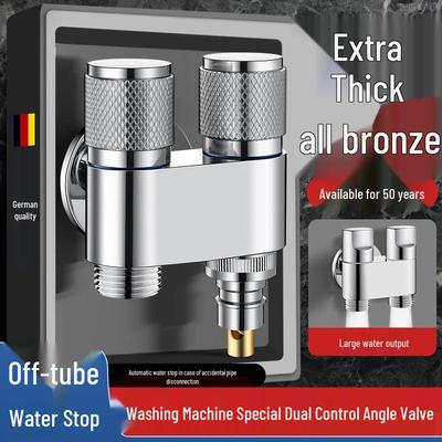 Large Copper Dual-Control Angle Valve 2-in-1 Ball Valve for Washing Machine & Household Water Splitter