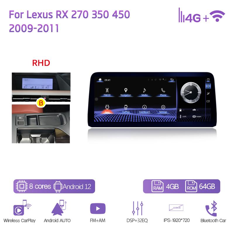 For Lexus RX 270 350 450 2009-2014 Car Multimedia Player 12.3" GPS Navigation Radio Android12 8+128G 8Core CarPlay 4G 360Camera