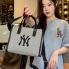 MLB Unisex Basic Umhängetasche & Tragetasche