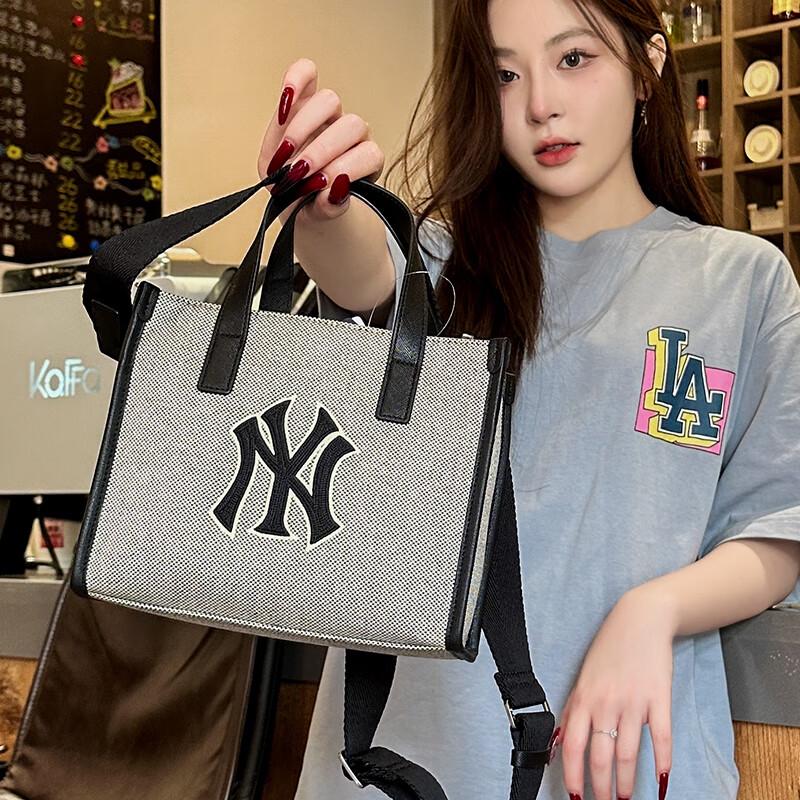 MLB Unisex Basic Umhängetasche & Tragetasche