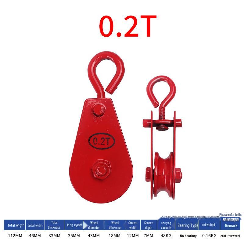 Multi-Function Mini Lifting Eyelet Hook Pulley Wheel