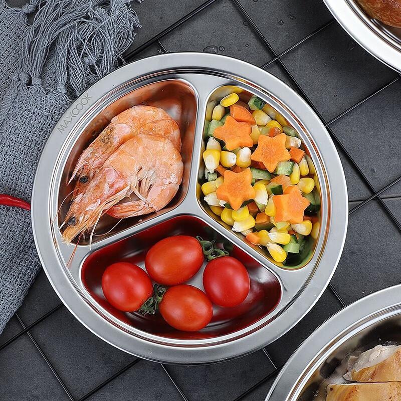 MAXCOOK 304 Stainless Steel Four-Compartment Plate 26cm