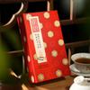 Richun Wuyi Matouyan Rougui Oolong Tea Gift Box